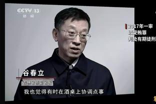 ?这关键球打得！蒙克绝杀三分三不沾 唐斯也回应一个