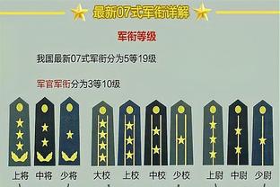 夏晓司：原定3月3日进行的泰山与亚泰的比赛，可能调整到3月1日